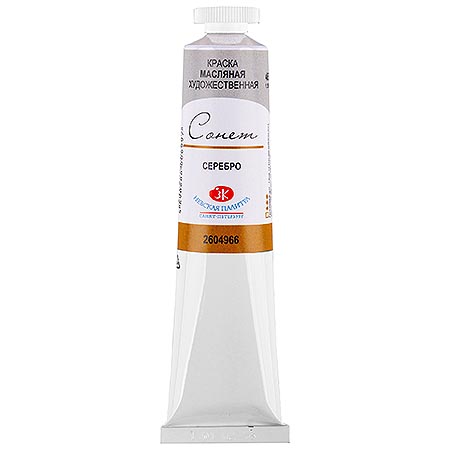 картинка Масло " Сонет "  46мл серебро