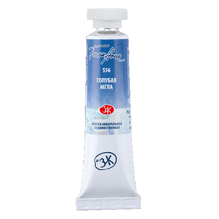картинка Акварель " Белые ночи " туба 10мл голубая мгла