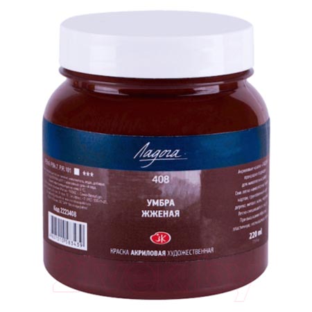 картинка Краска акриловая " Ладога " 220мл умбра жженая
