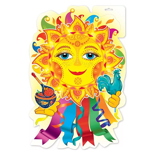 картинка Плакат фигурный " Праздник " 933 А3 Солнышко, без отделки