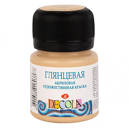 картинка Краска акриловая " Decola " 20мл глянцевая телесная