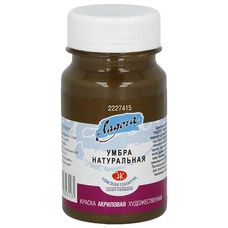 картинка Краска акриловая " Ладога " 100мл умбра натуральная