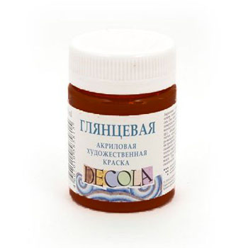 картинка Краска акриловая " Decola " 50мл глянцевая коричневая
