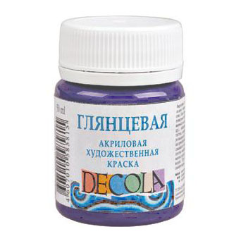 картинка Краска акриловая " Decola " 50мл глянцевая сиреневая
