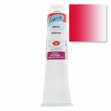 картинка Краска акриловая " Ладога "  46мл туба красная