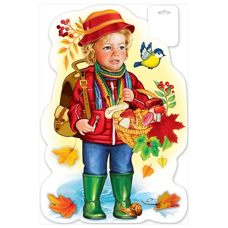 картинка Плакат фигурный " Праздник " 936 А3 Маленький грибник