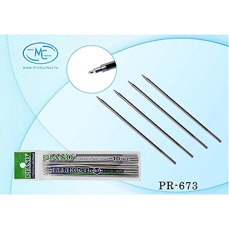 картинка Стержень шариковый " Piano " 140мм синий 0,7мм игольчатый пишущий узел, чернила на масляной основе