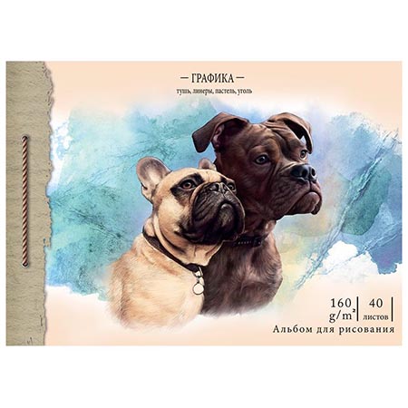 картинка Альбом А4 40л " Проф-Пресс " Две собаки, склейка, обложка- мелованный картон, блок- офсет 160г/м2