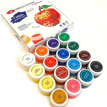 картинка Гуашь &quot; Я- Художник! &quot; 16цв*20мл, картонная упаковка