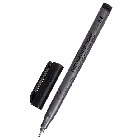 картинка Ручка капиллярная (линер) " Сонет " 0,6мм черный, пигментный