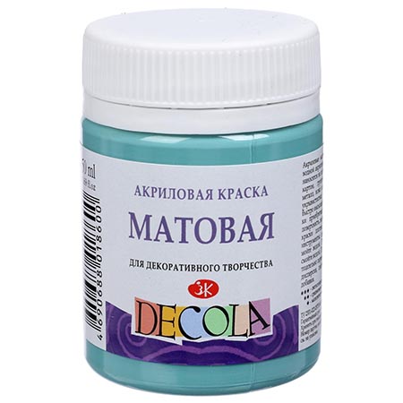 картинка Краска акриловая " Decola " 50мл матовая турецкая зеленая
