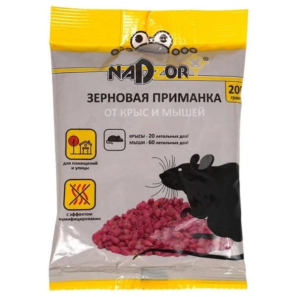 картинка Средство от грызунов " Nadzor " зерно 200г