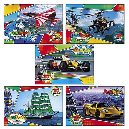 картинка Альбом А4 20л " Hatber " ECO Для мальчиков (ассорти), на скобе, обложка- мелованный картон, блок- офсет 100г/м2, 1 дизайн в спайке, 5 дизайнов в коробке