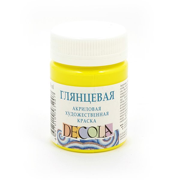 картинка Краска акриловая " Decola " 50мл глянцевая лимонная