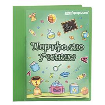 картинка Папка-портфолио " schoolФормат " А4 на кольцах 20 файлов Зеленая