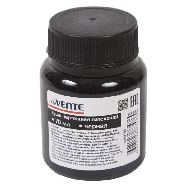 картинка Тушь " deVente " 70мл черная чертежная латексная