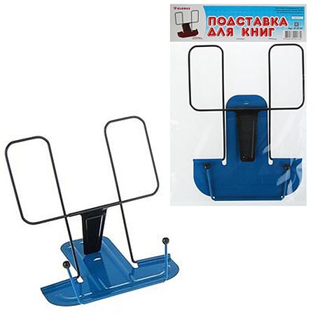 картинка Подставка для книг " Глобус " металлическая, синяя