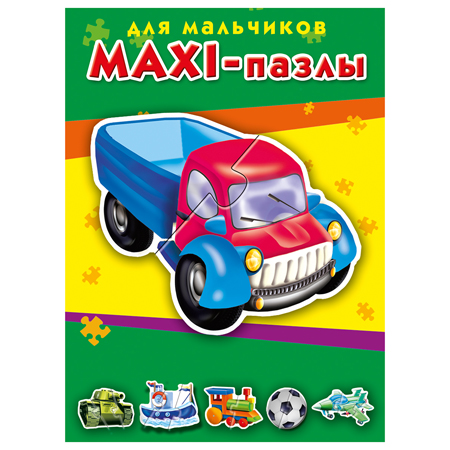 картинка Пазлы " Рыжий кот " Макси. Для мальчиков, состав набора: 6 картинок, 2-3 элементов, картонная упаковка 40*29,5*21,5см
