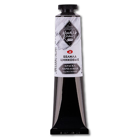 картинка Краска акриловая " Мастер-Класс " 46мл белила цинковые