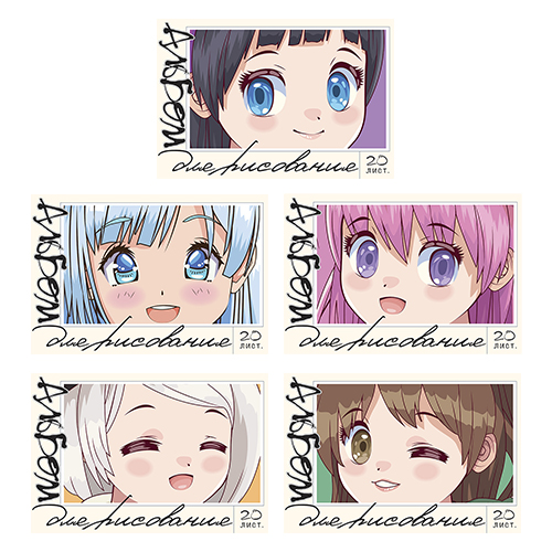 картинка Альбом А4 20л " ПЗБМ " Кавай (ассорти), на скобе, обложка- ламинированный картон, УФ-лак, блок- офсет 100г/м2, 5 дизайнов в спайке