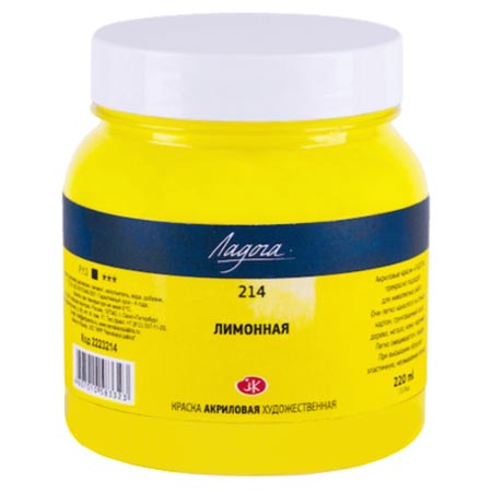 картинка Краска акриловая " Ладога " 220мл лимонная