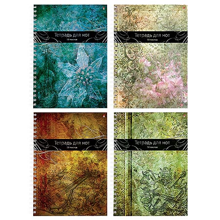 картинка Тетрадь для нот " Альт " А4 50л спираль Вертикальная (ассорти), обложка - глянцевый ламинированный картон, тиснение золотой фольгой, 4 дизайна