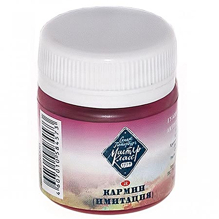 картинка Гуашь " Мастер-Класс "  40мл кармин имит
