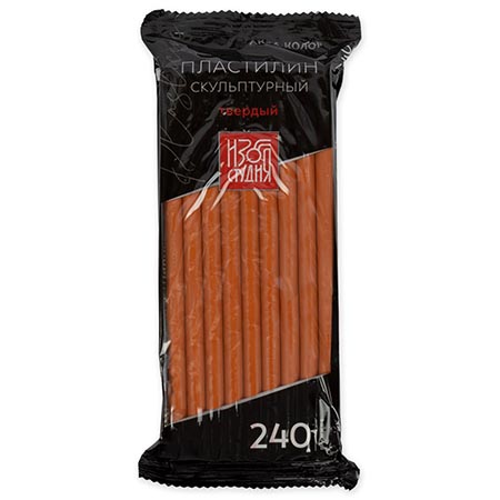 картинка Пластилин " Изостудия " скульптурный 240г №10 терракотовый, твердый, индивидуальная упаковка