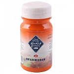 Гуашь " Мастер-Класс " 100мл оранжевая