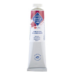 Масло " Мастер-Класс "  46мл туба ализарин малиновый