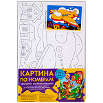 Картина по номерам " Lori " 20*30см Южный самолет, состав набора: холст с контуром на подрамнике, краски, акриловый лак, вспомогательный лист, инструкция, картонная упаковка