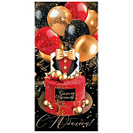 Конверт для денег " Мир открыток " 4-15 С Юбилеем! Мужской- Самому лучшему, торт, воздушные шары, 83*168мм, без отделки, без текста