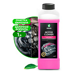 Очиститель двигателя 1л " Grass " Motor Cleaner