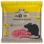 Средство от грызунов " Nadzor " гранулы от крыс и мышей 100г