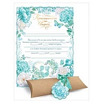 Приглашение " Открытая планета " 487 на Свадьбу- Пара и цветы, тубус+вкладыш+бирка+лента, 168х234, 66х236, 55х40, крафт, c лентой и дополнительными элементами, текст