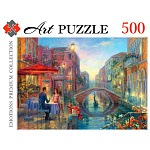 Пазлы " Рыжий кот " Artpuzzle 500элементов Русская коллекция.Италия 48,5*34,5см, картонная упаковка 19*15,1*6,5см
