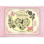 Книга свадебных пожеланий 217*156мм