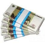 Шуточные деньги " Миленд " 9-50 100 дублей