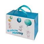 Пакет- коробка бумажная " Миленд " 15*11*9см На радость малышу, ламинированный, тиснение фольгой