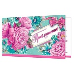 Приглашение " Мир открыток " 2-86 Цветы, 77*247мм, блестки, текст