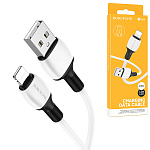 Кабель сетевой USB - Lightning " Borofone " BX84 Rise белый, круглый, 1м, 2,4А, силикон