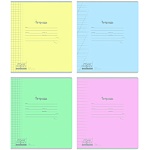 Тетрадь А5 12л косая линия " Erich Krause " Классика с линовкой, офсет, на скобе, обложка - мелованный картон, 1 дизайн в спайке, 5 дизайнов в коробке