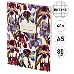 Тетрадь экокожа А5 60л " Bruno Visconti " Flora. Ирисы, клетка, сшивка, тонированный блок 80г/м2, вторая обложка с титульным листом, скругленные углы