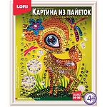 Картина из пайеток " Lori " 20*25см Олененок, основа, цветная схема, разноцветные пайетки, пины-гвоздики, инструкция