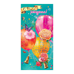 Конверт для денег " Праздник " 425 С Днем рождения! Цветы,шары, бабочки 168*84мм, тестурный лак, текст