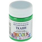Краска акриловая по ткани перламутровая " Decola " 50мл зеленая