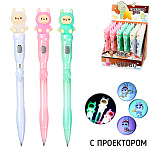 Ручка шариковая автоматическая " Mazari " Лабубу, синяя 0,7мм, сменный стержень 77мм, подсветка, пластиковый корпус, цвет корпуса - ассорти 3 дизайна, картонный дисплей