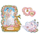 Набор наклеек " Праздник " 991 Свадьба- Жених и невеста- Любовь для украшения интерьера, европодвес, лента с бантами из органзы, вырубка, скотч