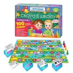 Игра викторина " Русский стиль " Скоро в школу. Арифметика, состав: 18 карточек с вопросами, 26 игровых карточек, правила, картонная упаковка 23*3*16,5см