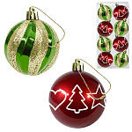 Набор шаров " KWELT " d=5,5см 8шт, Узоры, ассорти (фигурные, с глиттером), пластиковая упаковка 11,5*23*6см